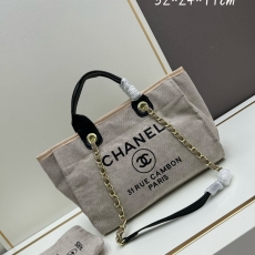 Chanel Shopping Bags